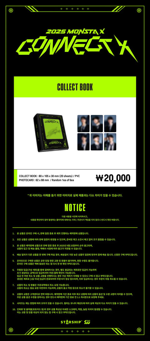 [PRE-ORDER] MONSTA X - OFFICIAL MD [CONNECT X] COLLECT BOOK