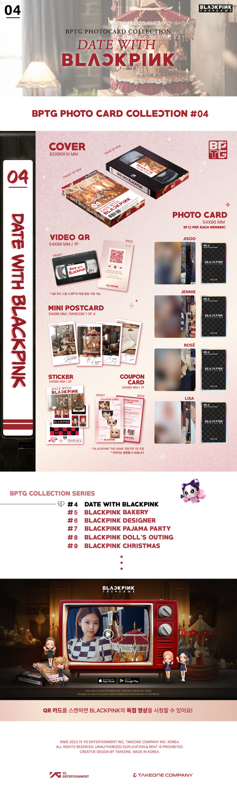 Blackpink Special Photocard Set 60ea