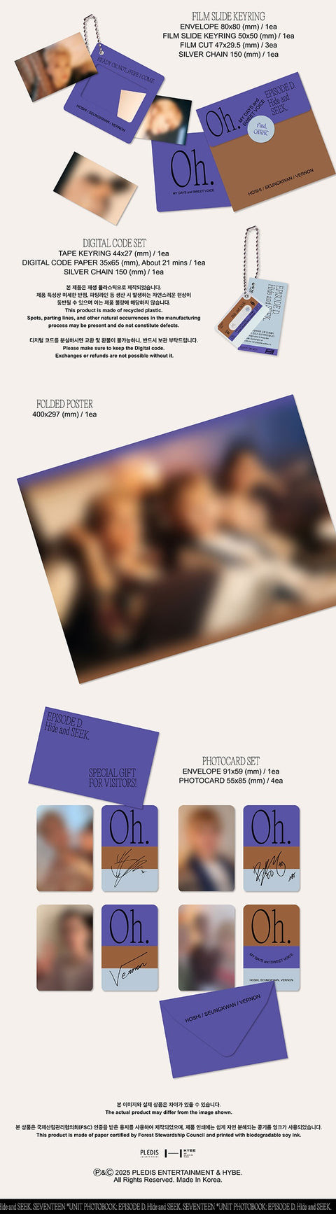 [SFKOREA] SEVENTEEN UNIT PHOTOBOOK EPISODE D (+ MUSICPLANT P.O.B)