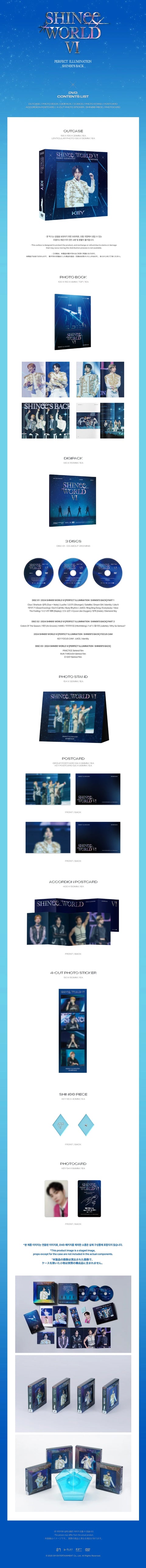 [PRE-ORDER] SHINee WORLD VI [PERFECT ILLUMINATION : SHINee'S BACK] (DVD_KEY ver.)