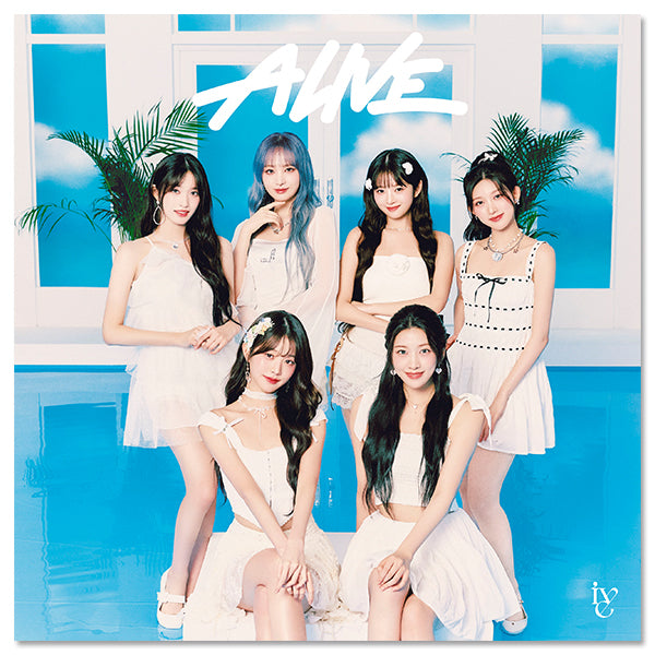 IVE ive ALIVE シリアル 20枚 未使用 JAPAN 2nd EP『ALIVE』シリアルナンバー応募抽選スペシャル
