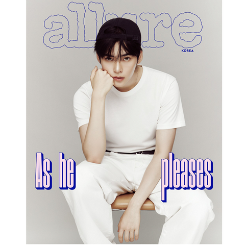 ALLURE 2024.07 x ZEROBASEONE SUNG HANBIN B TYPE