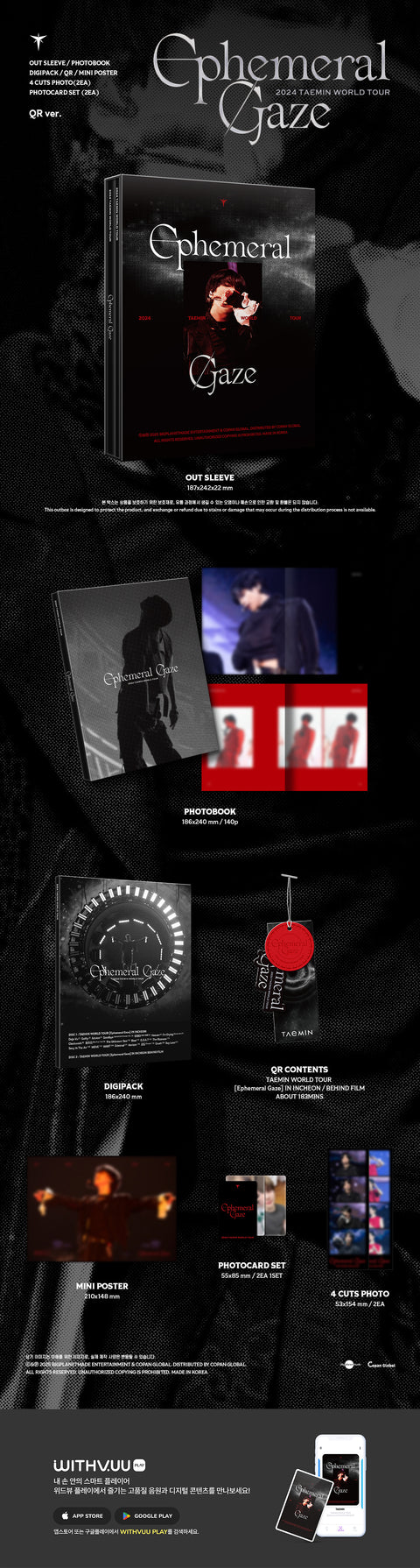 [PRE-ORDER] TAEMIN WORLD TOUR [Ephemeral Gaze] IN INCHEON QR
