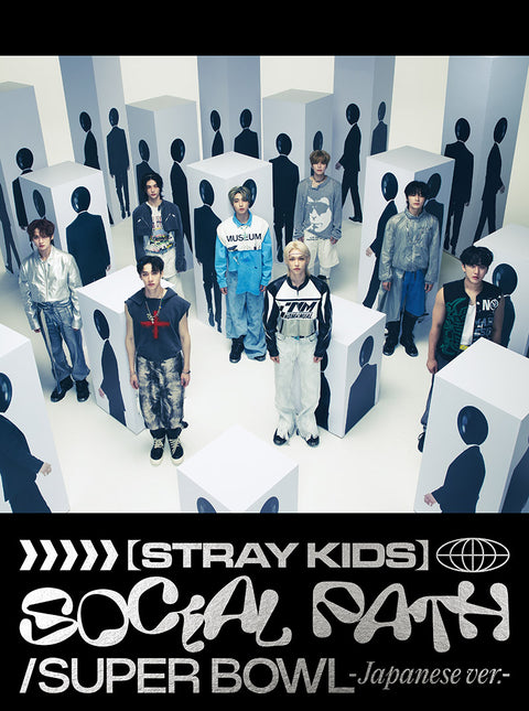 [SFKOREA] Stray Kids - [JP] Stray Kids - JAPAN 1ST EP ALBUM [SOCIAL PATH : SUPER BOWL] (First Press Limited Edition A: CD＋Blu-ray)