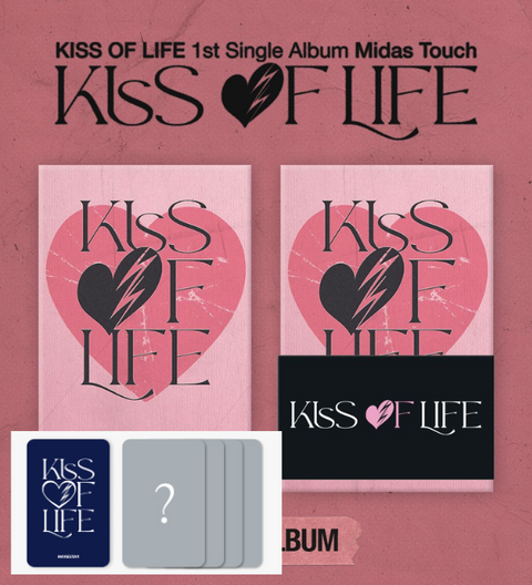 KISS OF LIFE - 1ST SINGLE ALBUM [Midas Touch] (POCA Ver.) (with MAKESTAR_marine look pc) )