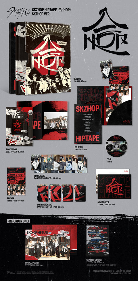 [PRE-ORDER] Stray Kids - SKZHOP HIPTAPE ‘合 (HOP)’ (SKZHOP VER.) (+JYP SHOP Luckydraw)