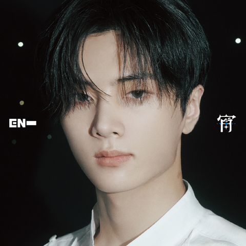 ENHYPEN – Kpop Glow US