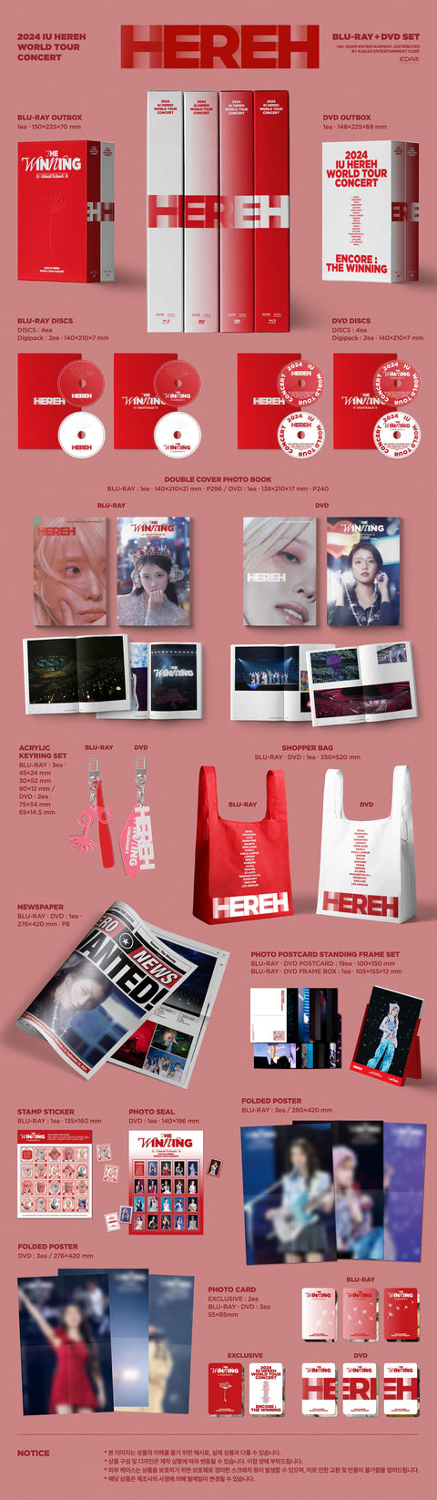 [PRE-ORDER] IU - 2024 IU [HEREH] WORLD TOUR CONCERT (Blu-ray + DVD)