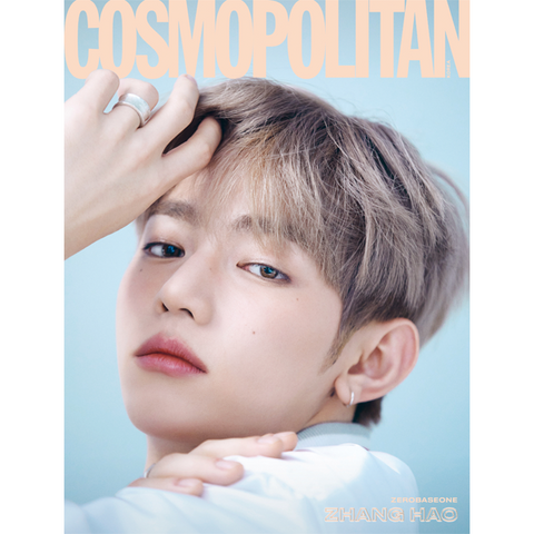 [SFKOREA] COSMOPOLITAN 2024.04 x ZB1 ZHANGHAO B TYPE