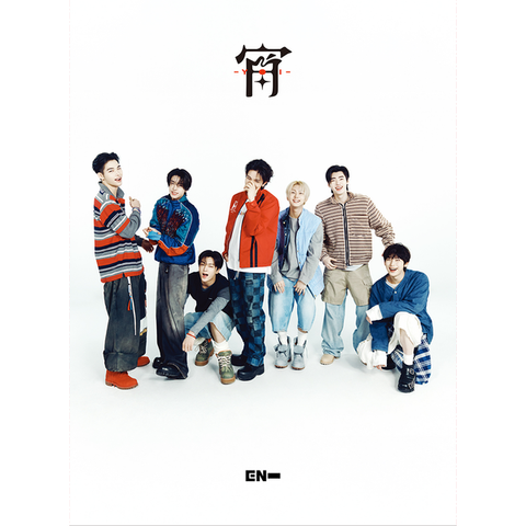 [SFKOREA] [JP] ENHYPEN - Japan 4th Single [YOI] (1st PRESS LIMITED B)