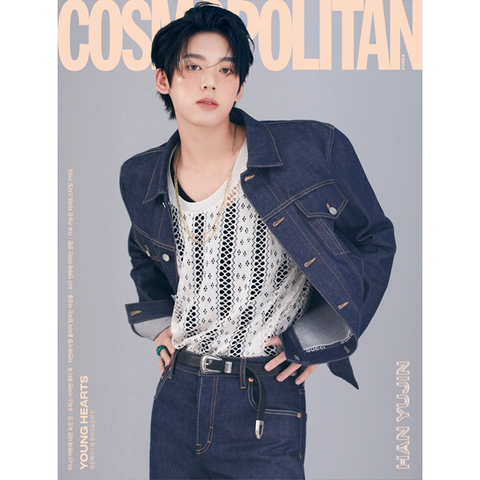 [SFKOREA] COSMOPOLITAN 2024.04 x ZB1 HANYUJIN E TYPE