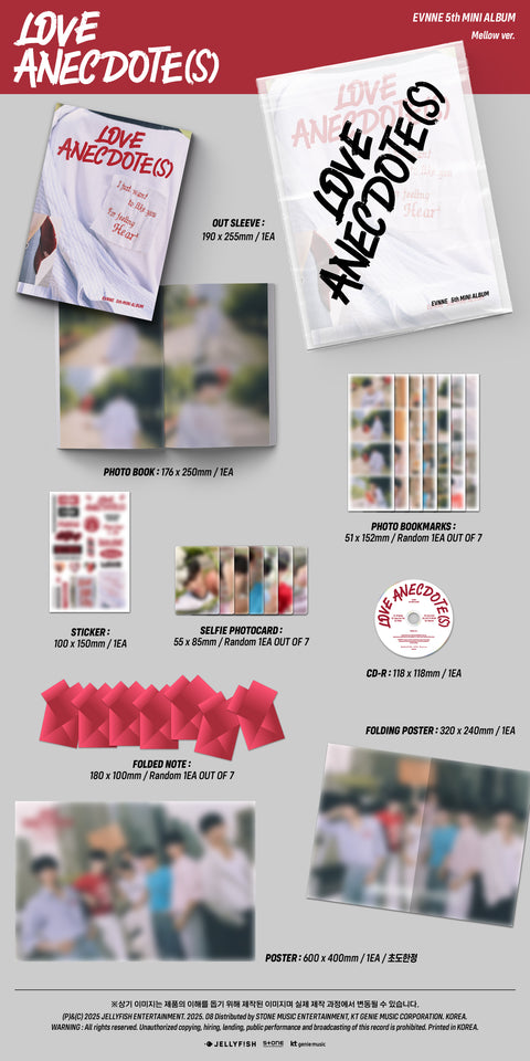 [PRE-ORDER] EVNNE - 5th mini album [LOVE ANECDOTE(S)] (2 TYPES Random) (+ Soundwave P.O.B)