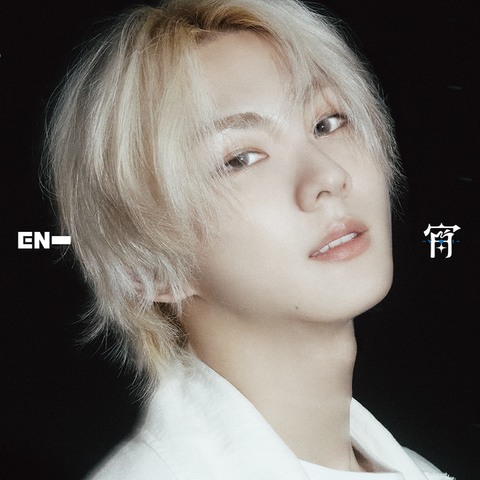 [SFKOREA] [JP] ENHYPEN - Japan 4th Single [YOI] (JUNGWON Ver.)