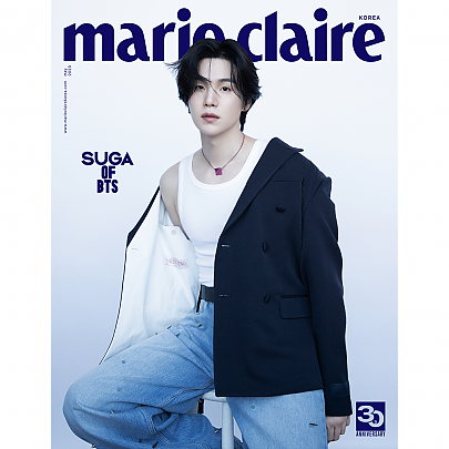 marie claire 2023.05 x BTS SUGA A TYPE