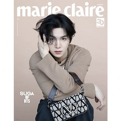 [SFKOREA] marie claire 2023.05 x BTS SUGA C TYPE