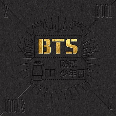 BTS - 2 Cool 4 Skool