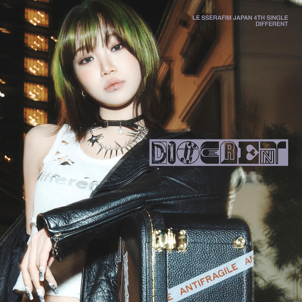 LE SSERAFIM – Kpop Glow US