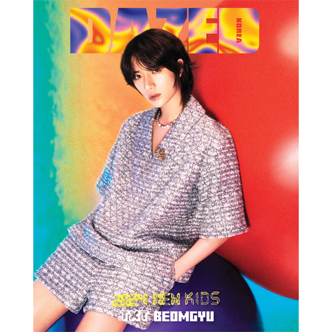 DAZED 2024.01 x TXT BEOMGYU B TYPE