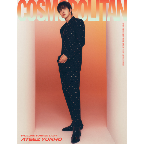 [SFKOREA] COSMOPOLITAN 2024.07 x ATEEZ C TYPE (YUNHO)