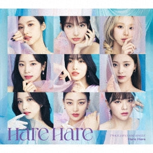 TWICE - JAPAN 10th Single Album (First-pressed Limited B Ver.)