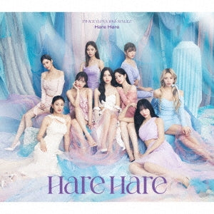 TWICE - JAPAN 10th Single Album (First-pressed Limited A Ver.)