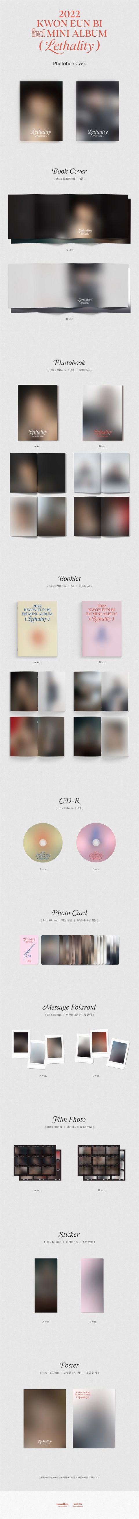 KWON EUN BI - 3rd Mini Album [Lethality] (Photobook ver.) (A ver. / B ver.) Random ver.