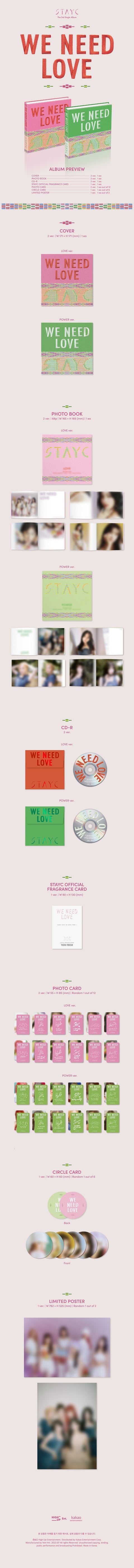 STAYC - Single Vol.3 [WE NEED LOVE] (Random Ver.)