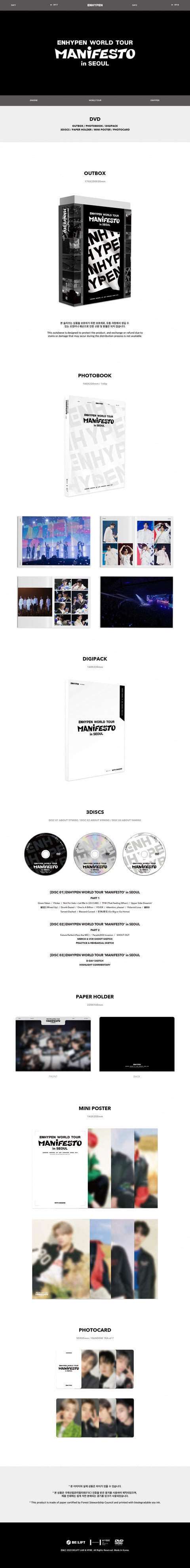 ENHYPEN - ENHYPEN WORLD TOUR [MANIFESTO] in SEOUL DVD