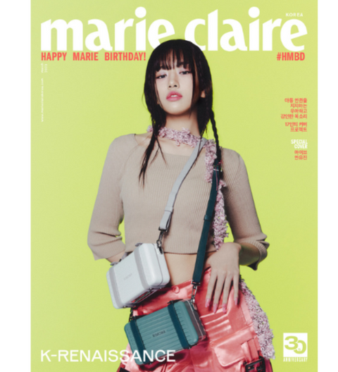 marie claire 2023.03 F TYPE (IVE AN YUJIN)