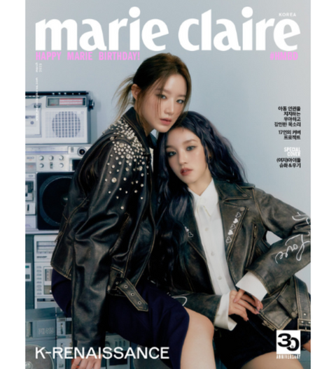 marie claire 2023.03 H TYPE ((G)I-DLE YUQI+SHUHUA)