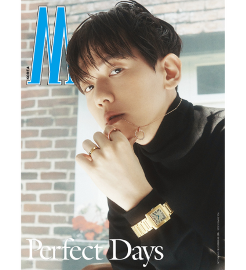 W Korea Magazine 2023 Vol. 3 x BAEKHYUN B TYPE