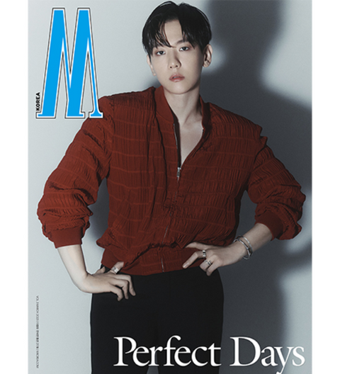 W Korea Magazine 2023 Vol. 3 x BAEKHYUN C TYPE