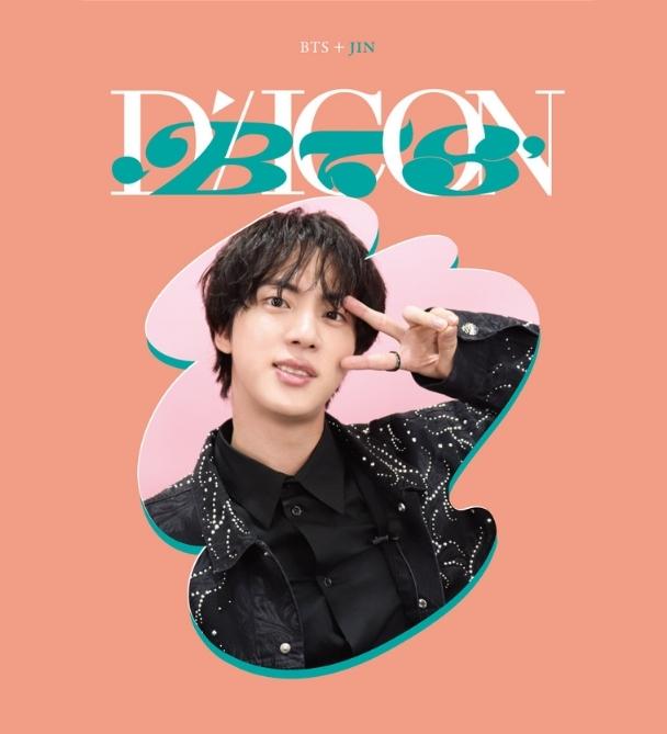 DICON D’FESTA MINI EDITION : BTS (JIN VER.)