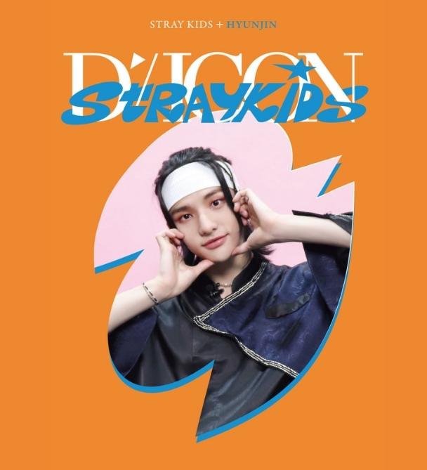 DICON D’FESTA MINI EDITION : STRAY KIDS (HYUNJIN VER.)