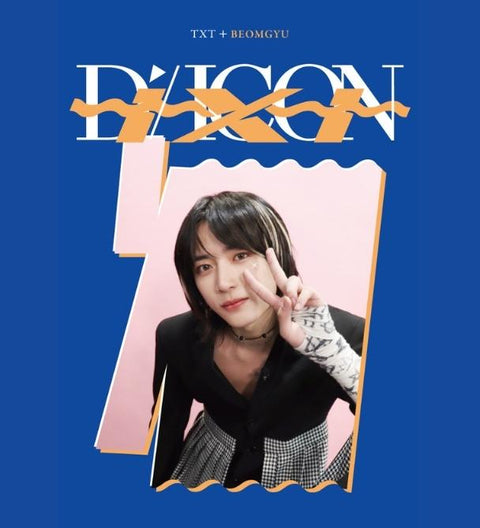 DICON D?™FESTA MINI EDITION : TXT (BEOMGYU VER.)