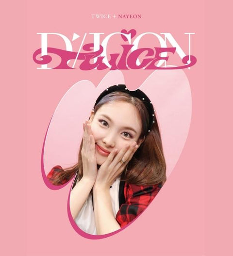 DICON D'FESTA MINI EDITION : TWICE (NAYEON VER.)