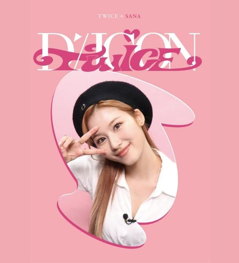 DICON D'FESTA MINI EDITION : TWICE (SANA VER.)