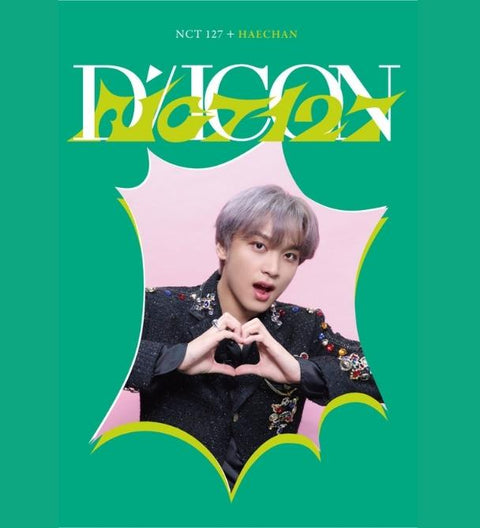 DICON D'FESTA MINI EDITION : NCT 127 (HAECHAN VER.)