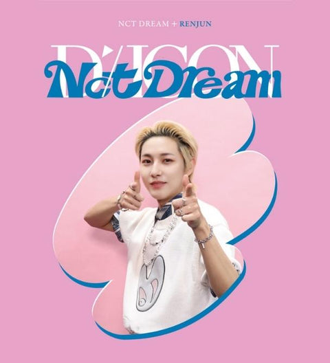 DICON D'FESTA MINI EDITION : NCT DREAM (RENJUN VER.)