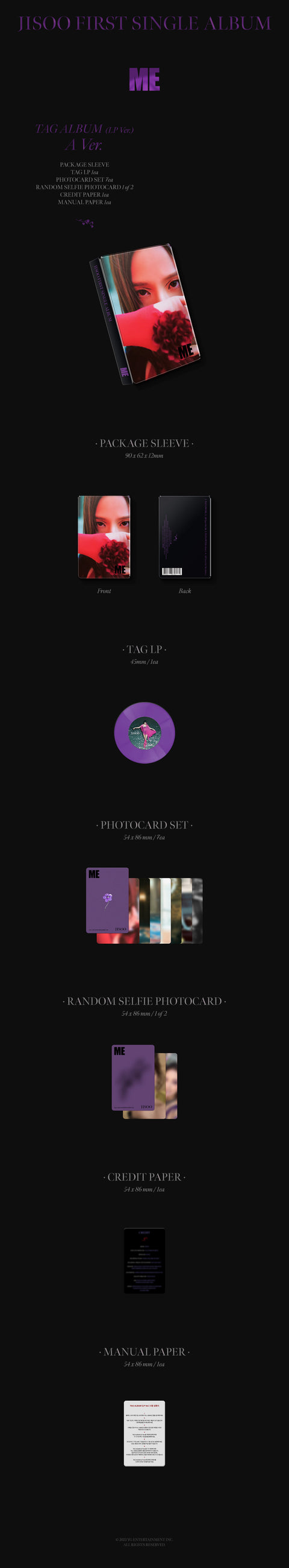 JISOO FIRST SINGLE ALBUM [ME] YG TAG ALBUM LP Ver. (Random Ver.)