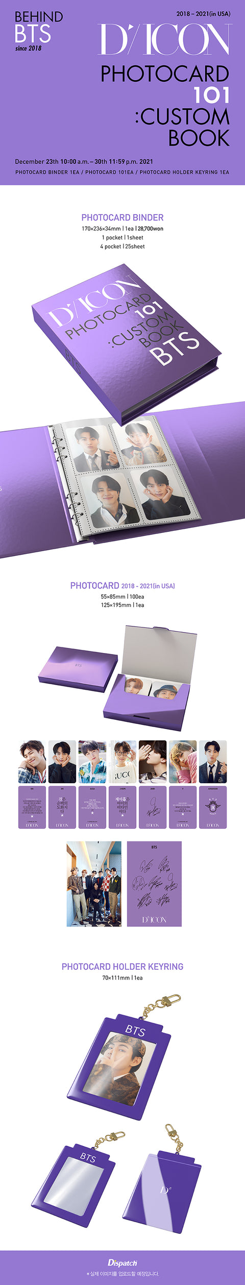 DICON PHOTOCARD 101 BTS