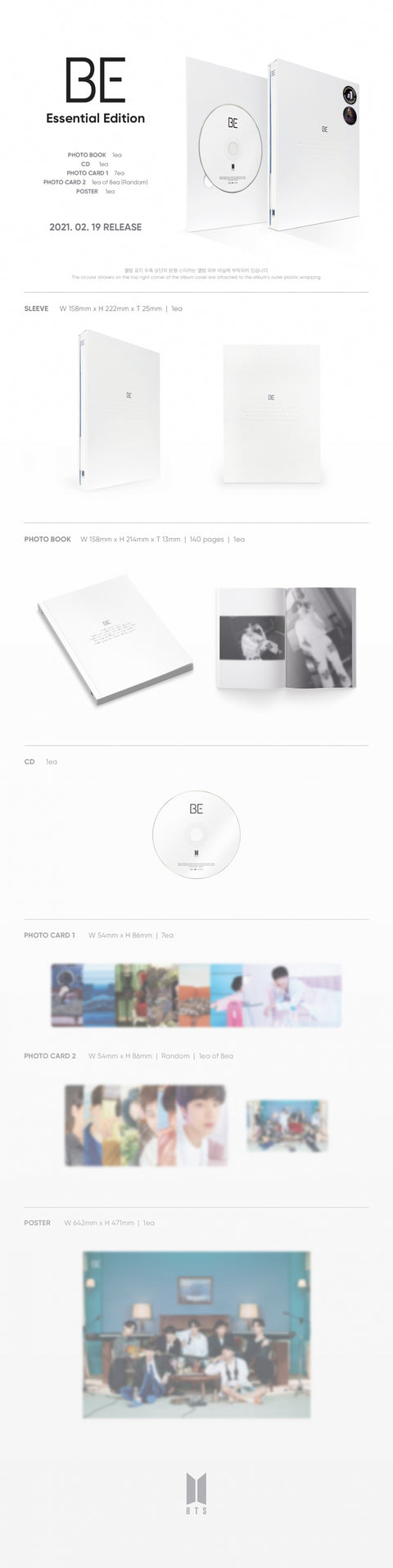 BTS - Album [BE (Essential Edition)]